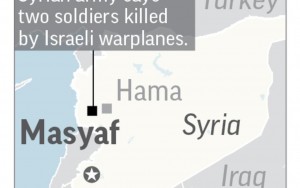 (1 of 1) Map locates Israeli air raid in Masyaf, Syria; 1c x 2 1/2 inches; with BC--Syria; JEM; ETA 7 a.m. Editor’s Note: It is mandatory to include all sources that accompany this graphic when repurposing or editing it for publication