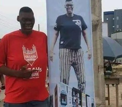 13 Amazing Things About The Late Nigeria’s ‘Tallest Man’ Afeez Agoro