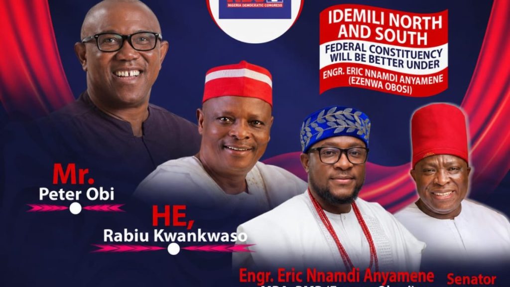 Eric Anyamene